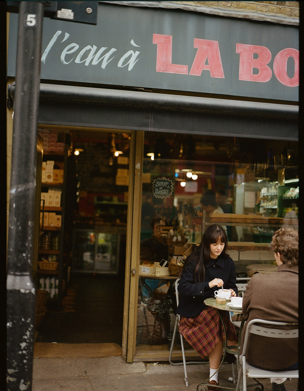 Gallery images of the MEN'S BATCH NO.22 - BARK BROWN